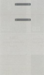 Porte etoile mat 1